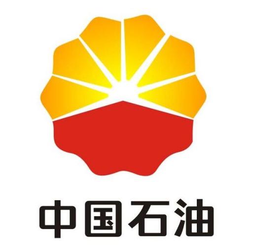 中國(guó)石油玉門(mén)油田分公司機(jī)械廠(chǎng)
